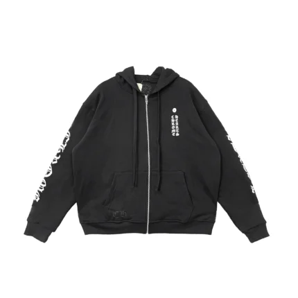 Chrome Hearts Script Logo Classic Zip Up Hoodie