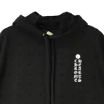 Chrome Hearts Black Tonal Monogram Horseshoe Logo Hoodie