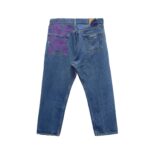 Chrome Hearts F&F Purple Leather Cross Patch Jeans