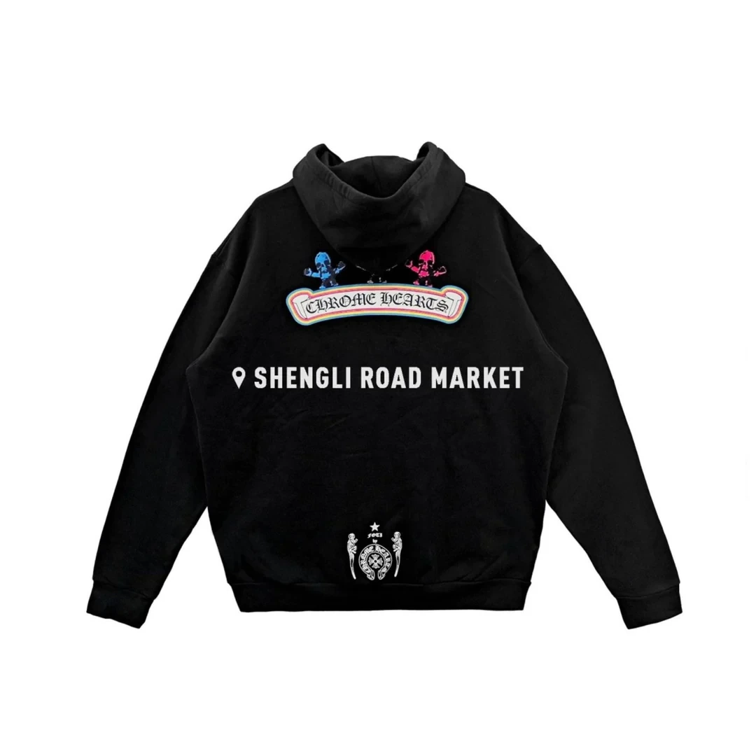 Chrome Hearts Foti Harris Teeter Zip Up Hoodie Chrome Hearts Foti Harris Teeter Zip Up Hoodie