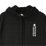 Chrome Hearts Horseshoe Logo Cross Pattern Hoodie