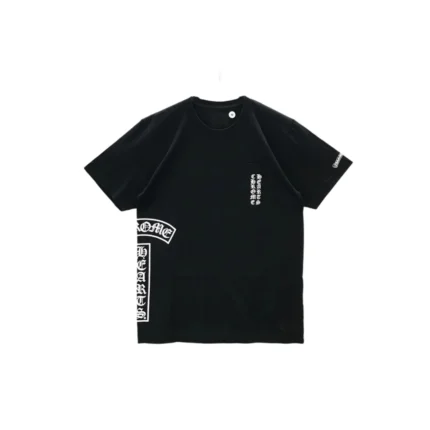 Chrome Hearts Side T Bar Script Logo Short Sleeve T-shirt