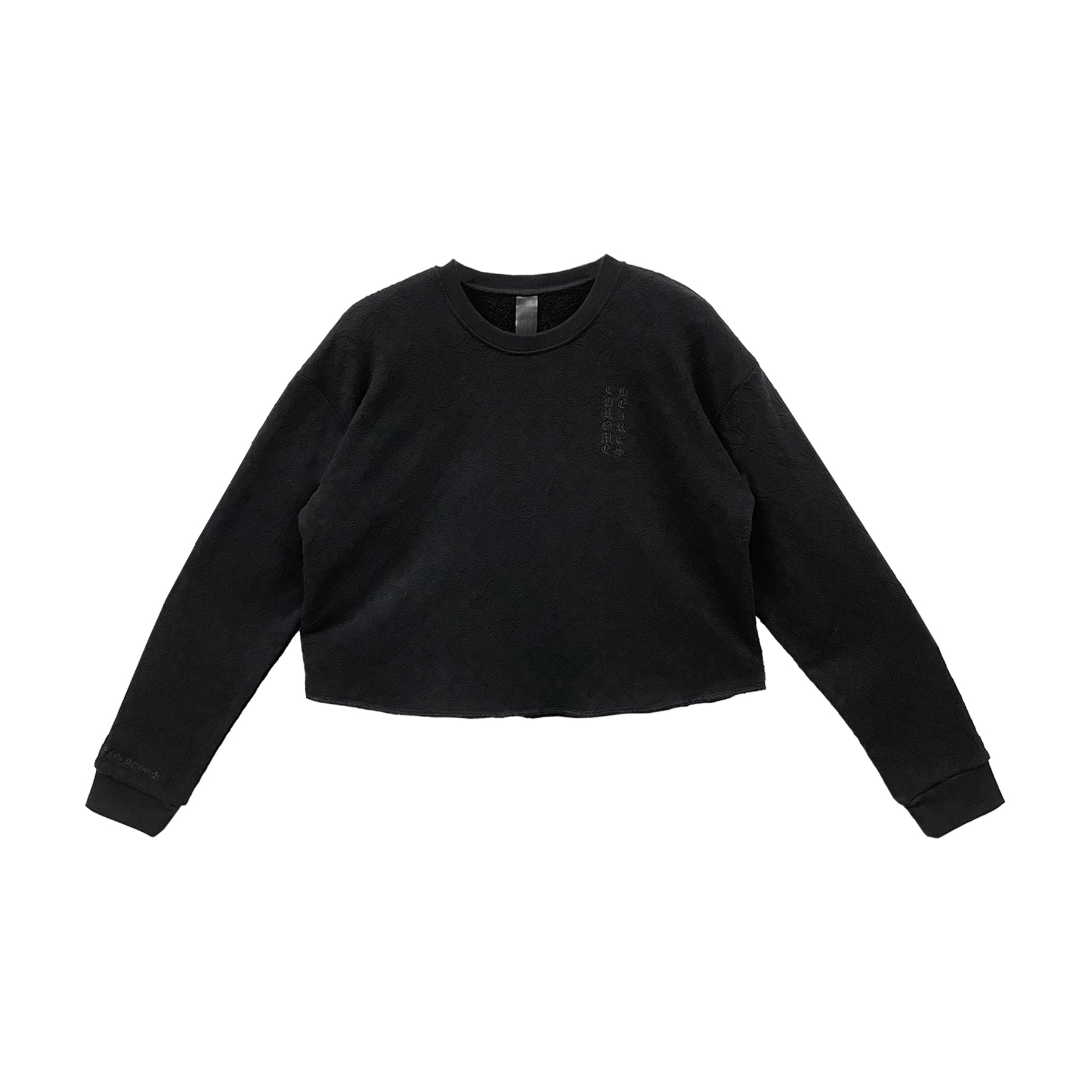 chrome-hearts-tonal-monogram-cross-black-cropped-sweatshirt-8863779.jpg Chrome Hearts Tonal Monogram Cross Black Cropped Sweatshirt - Image 1