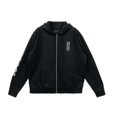 Chrome Hearts Tonal Monogram Cross Horseshoe Zip Up Hoodie